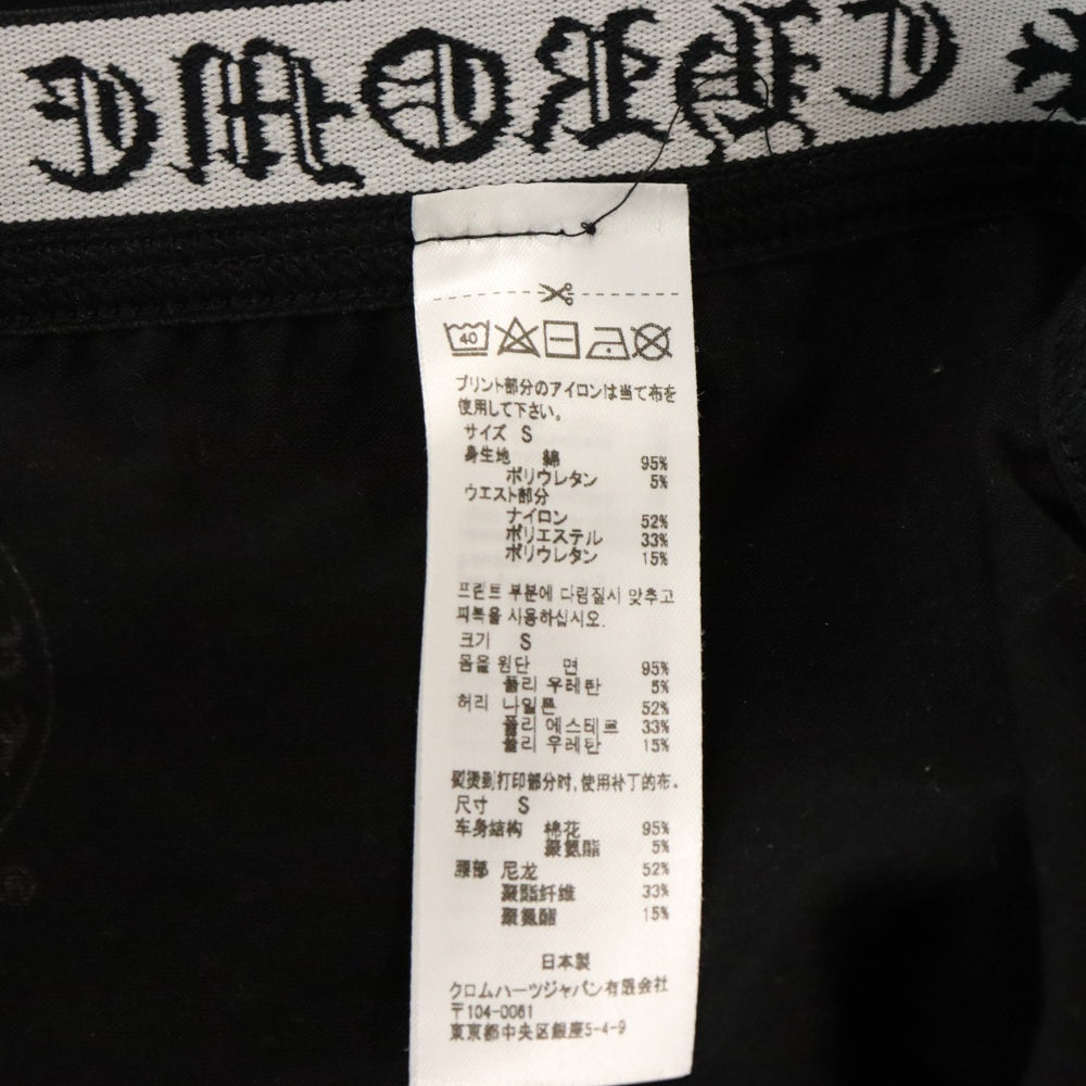 CHROME HEARTS(クロムハーツ) ホースシュープリント レギンス レディース ブラック