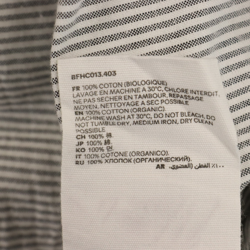 AMI Alexandre Mattiussi(アミアレクサンドルマテュッシ) BUTTON DOWN SHIRT ボタンダウンシャツ フロントロゴ刺繍 ストライプ柄長袖シャツ BFHC013.403 ホワイト/グレー