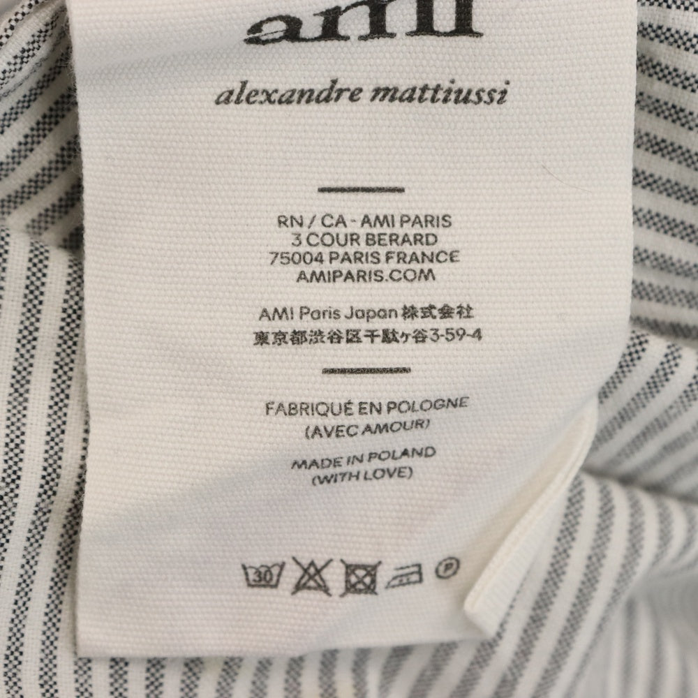 AMI Alexandre Mattiussi(アミアレクサンドルマテュッシ) BUTTON DOWN SHIRT ボタンダウンシャツ フロントロゴ刺繍 ストライプ柄長袖シャツ BFHC013.403 ホワイト/グレー