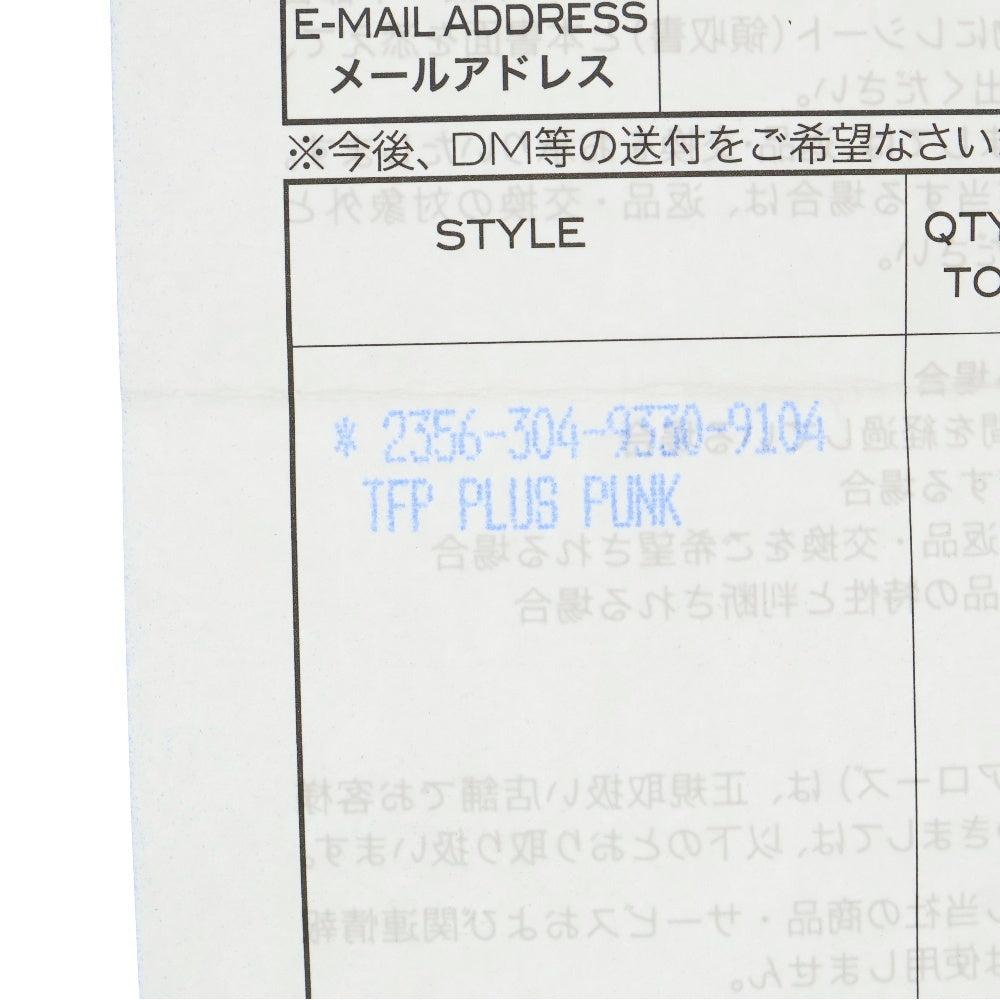 CHROME HEARTS(クロムハーツ) TFP PNK PLS トゥルーファッキンパンク プラスパンクリング シルバー