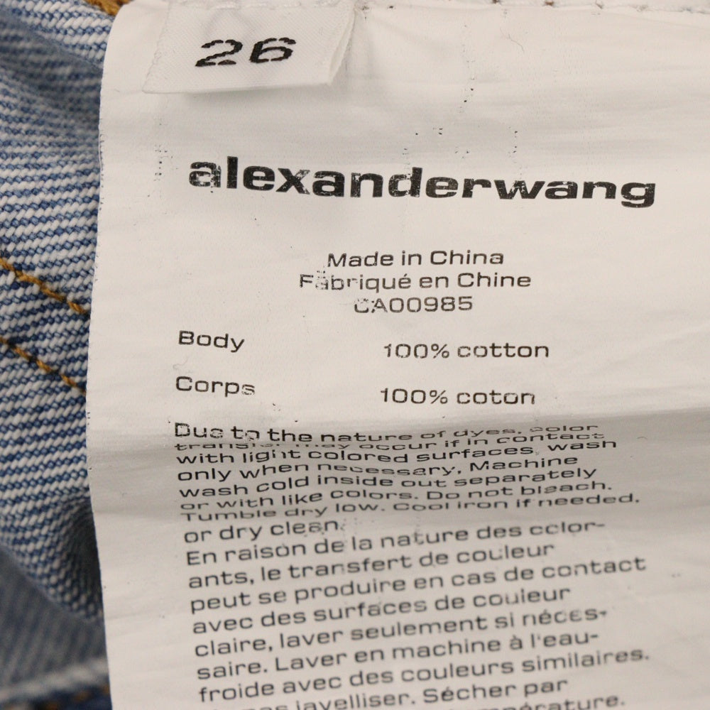 ALEXANDER WANG(アレキサンダーワン) デニムバックベルト付き カーゴパンツ レディース インディゴ