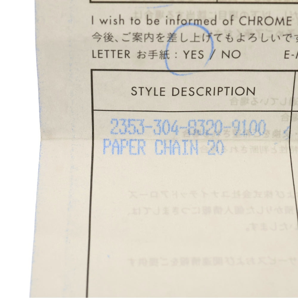 CHROME HEARTS(クロムハーツ) PAPER CHAIN 20 ペーパーチェーンネックレス 20inch シルバー BCA087