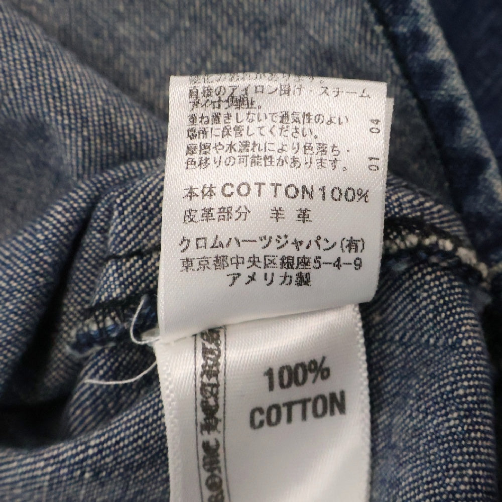 CHROME HEARTS(クロムハーツ) DENIM WESTERN クロスボールボタン デニムウエスタンシャツ 長袖シャツ インディゴ