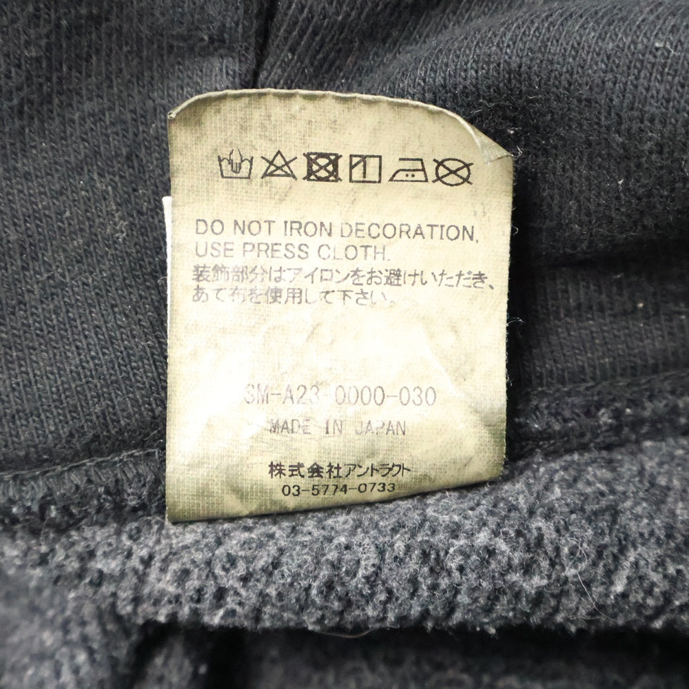SAINT MICHAEL(セントマイケル) 23AW HOODIE ARCH SAINT SM-A23-0000-030 アーチロゴ プルオーバーフーディ スウェット ブラック