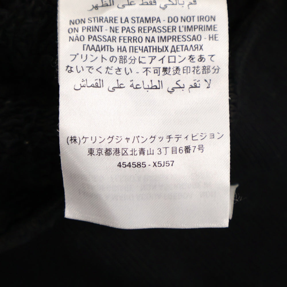 GUCCI(グッチ) USED加工オールドロゴプリントプルオーバーパーカー 454585 X5J57 ブラック