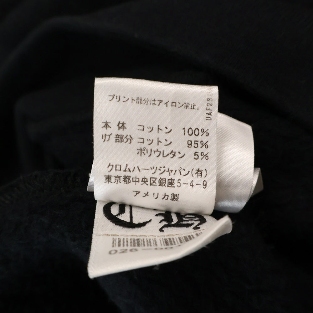 CHROME HEARTS(クロムハーツ) Tire Track Hoodie タイヤトラックバックプリント セメタリー プルオーバーパーカー ブラック