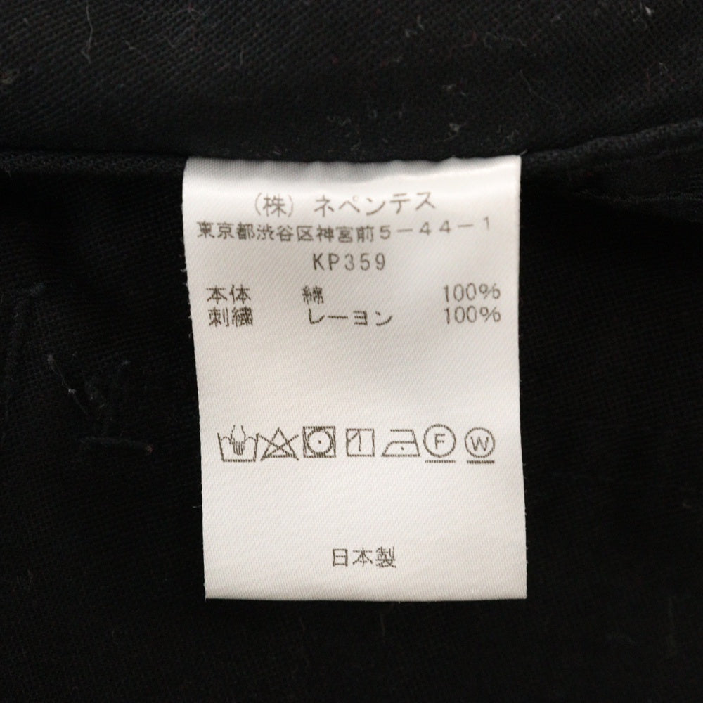 Needles(ニードルス) BEAMS別注 H.D. Pants SP KP359 ワイドシルエットパンツ ボトムス ブラック