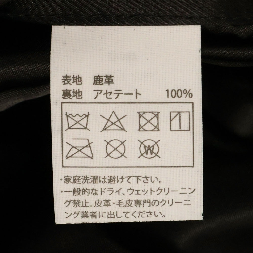 COOTIE PRODUCTIONS(クーティー プロダクションズ) 22AW Deer Suede L/S Shirt CTE-22A407 ディア スエード 長袖シャツ ブラック