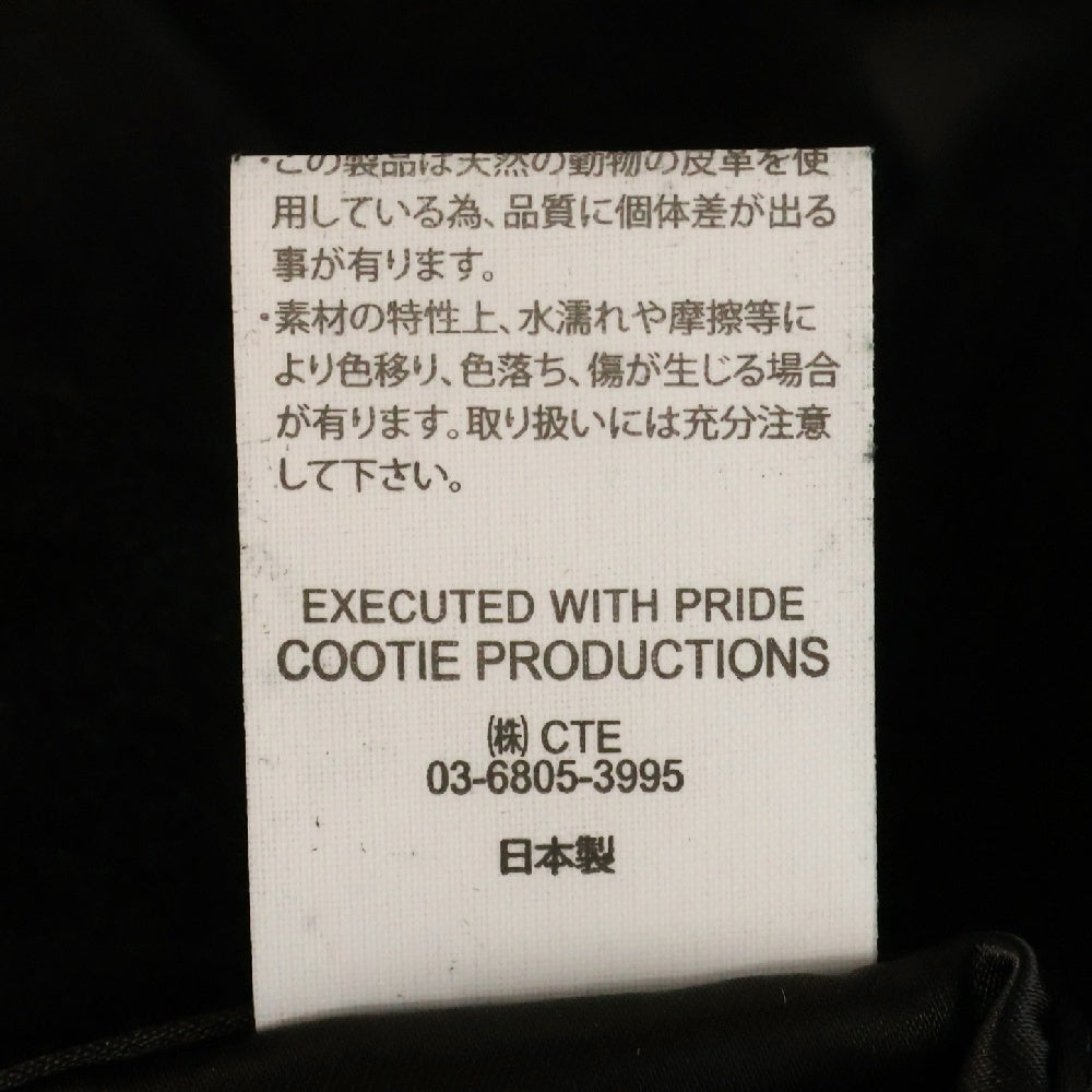 COOTIE PRODUCTIONS(クーティー プロダクションズ) 22AW Deer Suede L/S Shirt CTE-22A407 ディア スエード 長袖シャツ ブラック