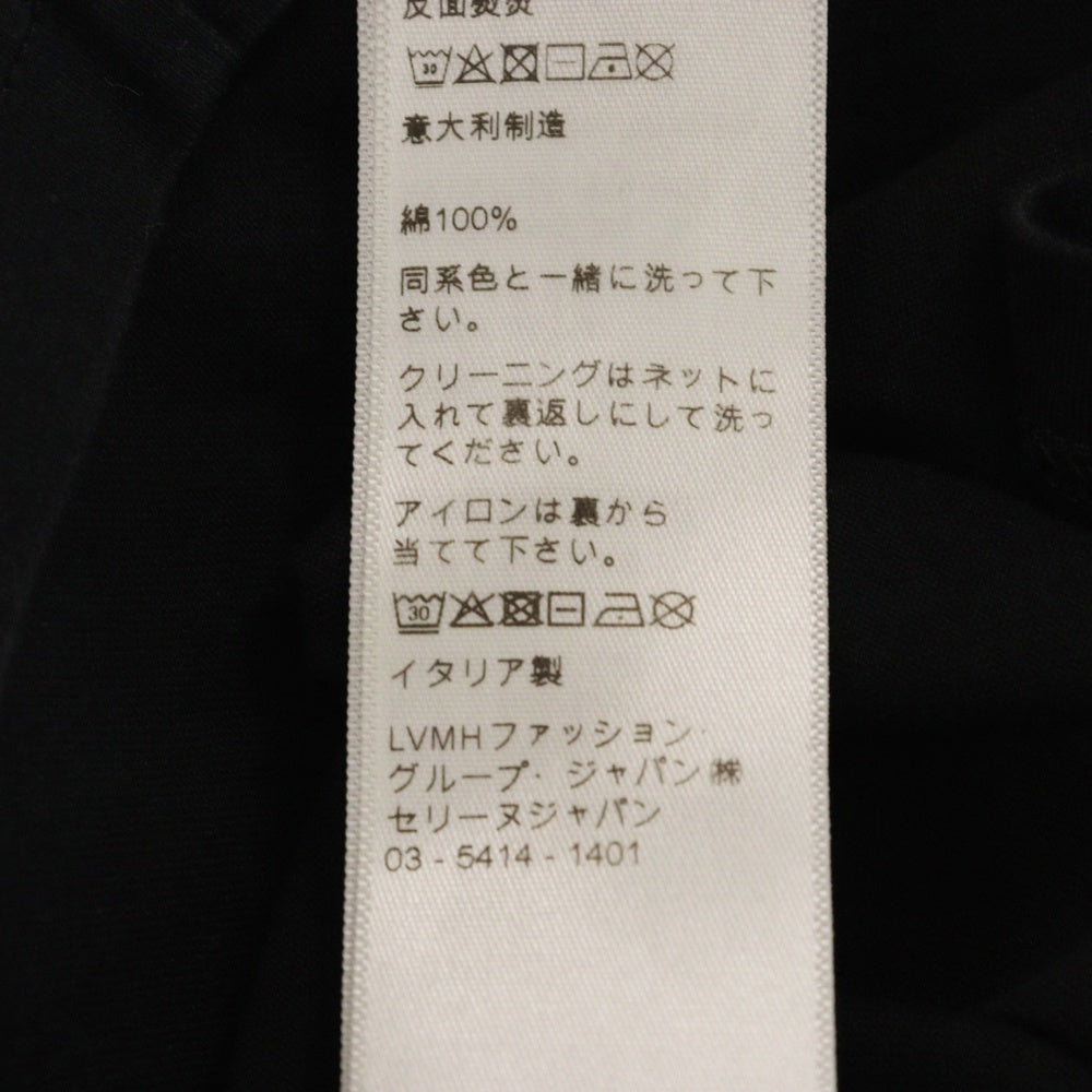 CELINE(セリーヌ) 21SS Front Logo Print Tee 2X839500O フロントロゴ プリント 半袖Tシャツ カットソー スタッズ付き ブラック/ホワイト