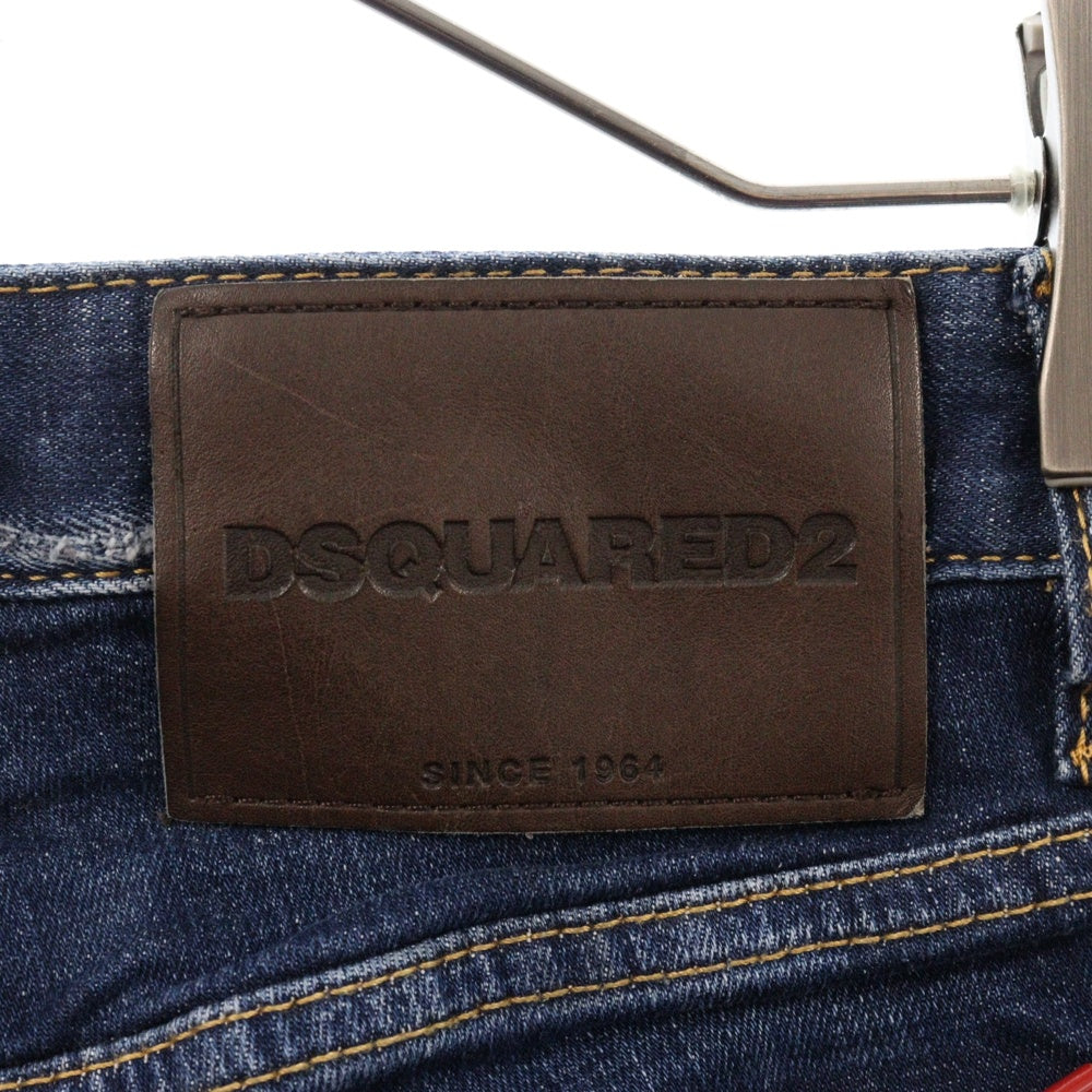 DSQUARED2(ディースクエアード) Jeans Jennifer S72LB0208 ジェニファー スリムフィット ジーンズ インディゴ レディース