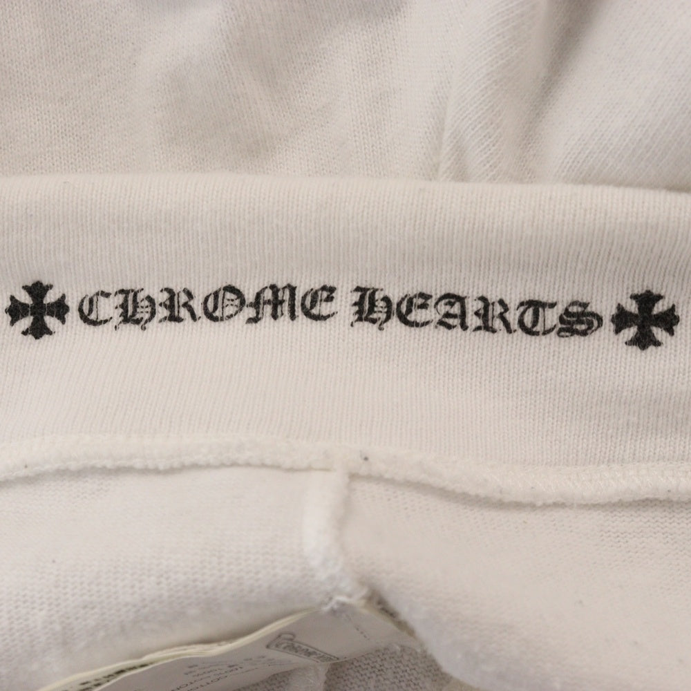 CHROME HEARTS(クロムハーツ) Matty Boy Punks Not Cool Sweat Pants マッティボーイ パンクスノットクール プリント スウェットパンツ ホワイト