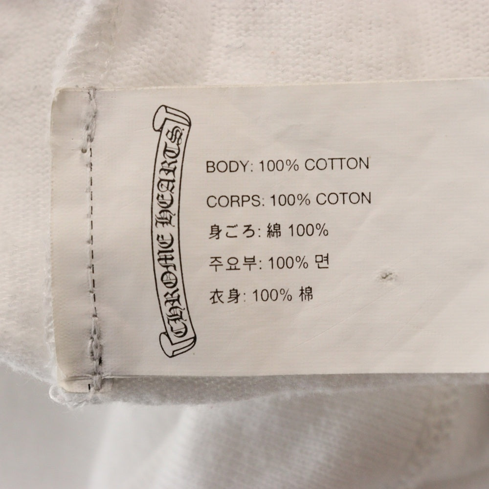 CHROME HEARTS(クロムハーツ) Matty Boy Punks Not Cool Sweat Pants マッティボーイ パンクスノットクール プリント スウェットパンツ ホワイト