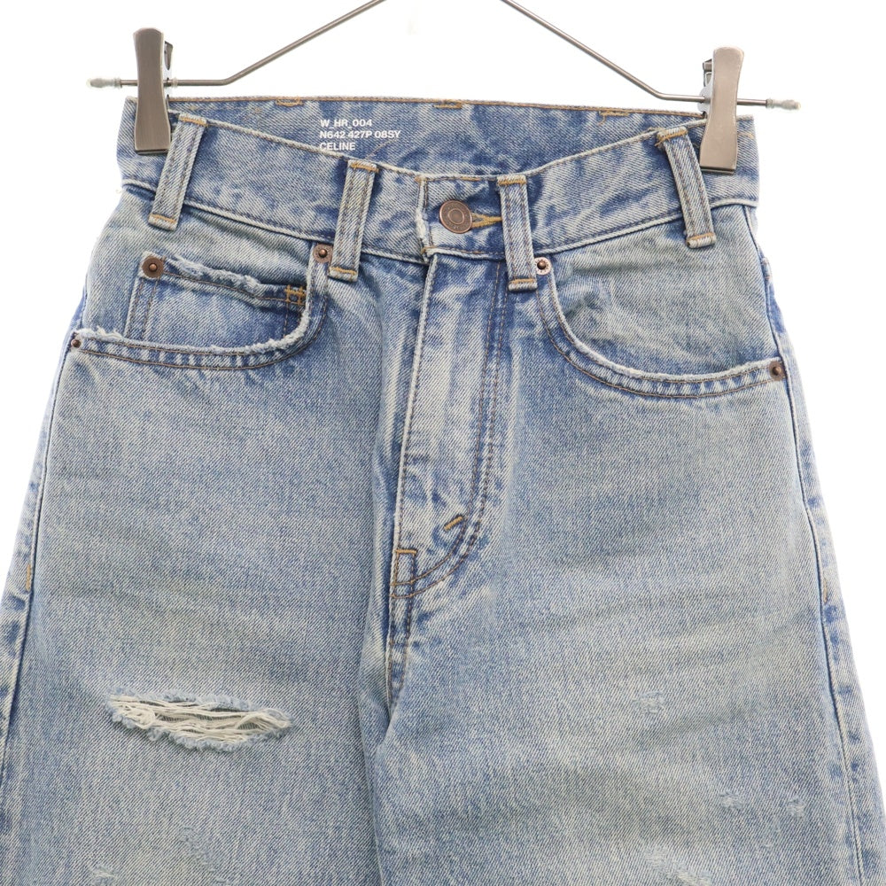CELINE(セリーヌ) MARGARET JEANS 2N642427P マーガレットジーンズ クラッシュ加工 カットオフ デニムパンツ インディゴ レディース