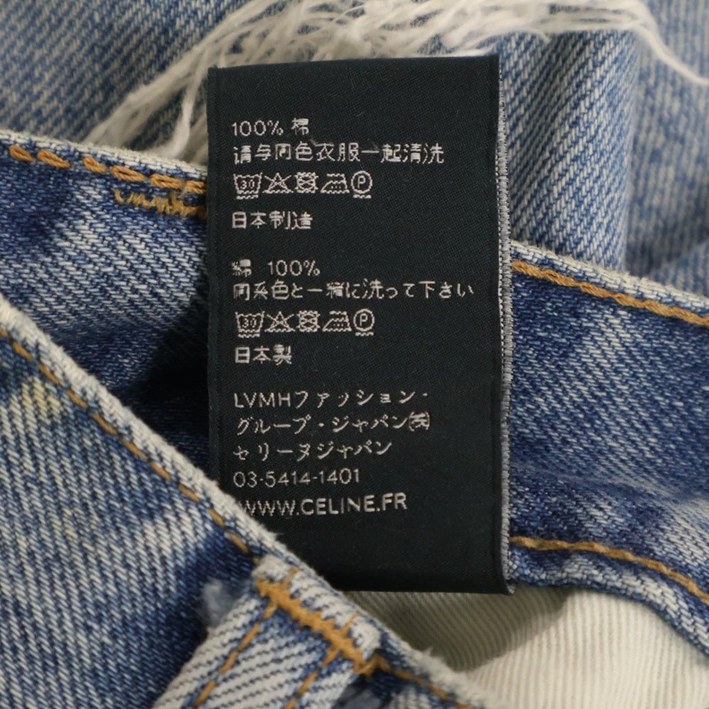 CELINE(セリーヌ) MARGARET JEANS 2N642427P マーガレットジーンズ クラッシュ加工 カットオフ デニムパンツ インディゴ レディース