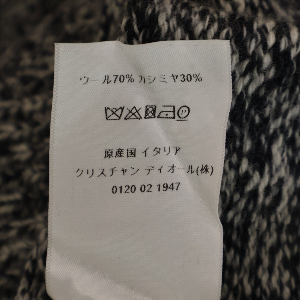 Christian Dior(クリスチャンディオール) カシミヤ混 ウール バックロゴ ニットベスト グレー 054T01AM303