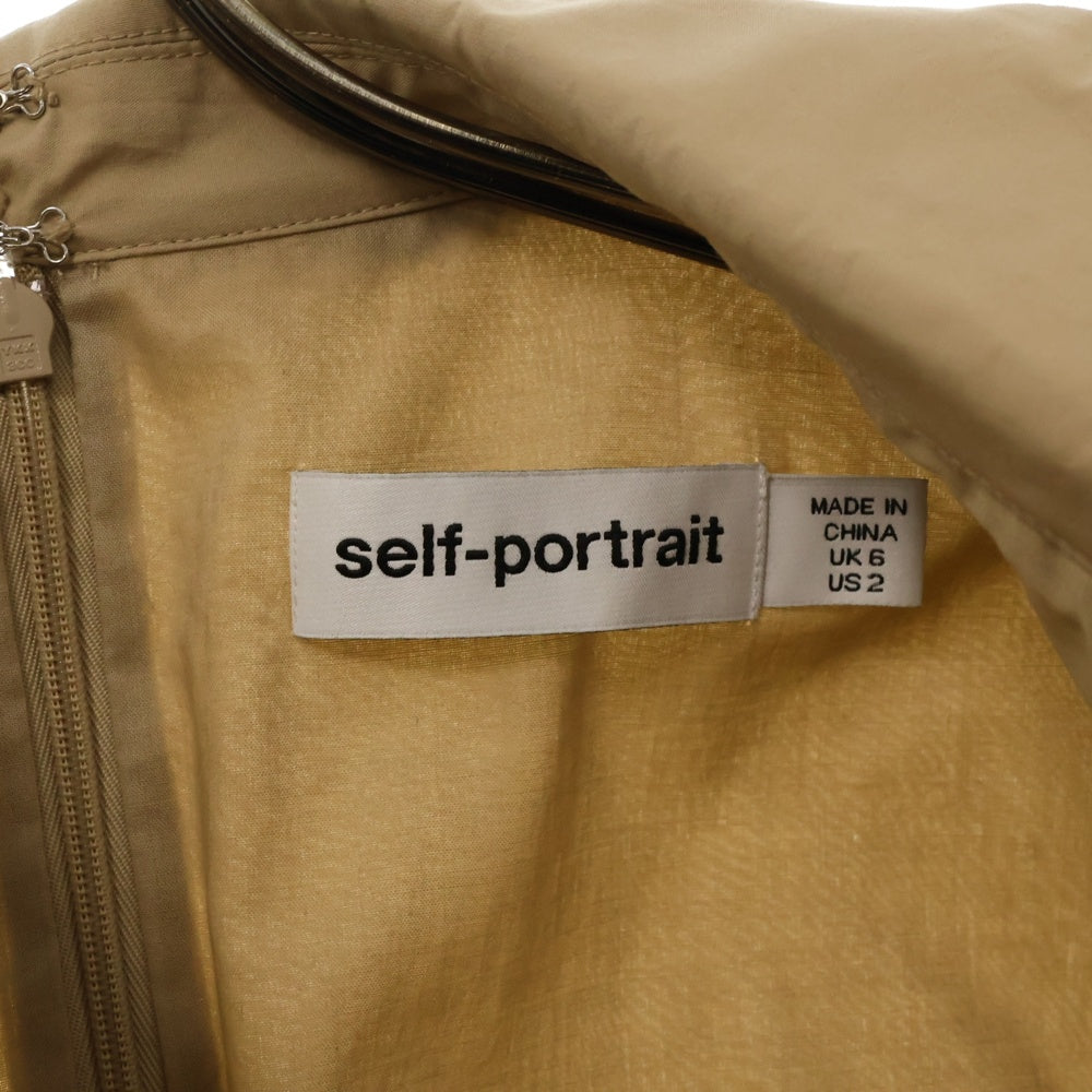 self portrait(セルフ ポートレート) フロント レース ベルト ワンピース レディース ブラウン 20S-SS20-051C
