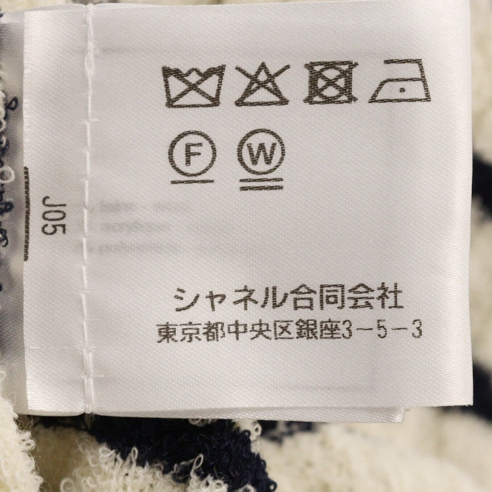 CHANEL(シャネル) ココマークロゴ ボーダー ウールニット ワンピース レディース P74153K10655 ブラック/ホワイト