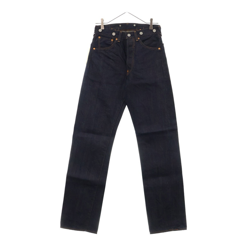 Levi's VINTAGE CLOTHING(リーバイス ビンテージ クロージング) 501XX 1933年復刻 33501-0100 シンチバック リジット デニム パンツ インディゴ デッドストック