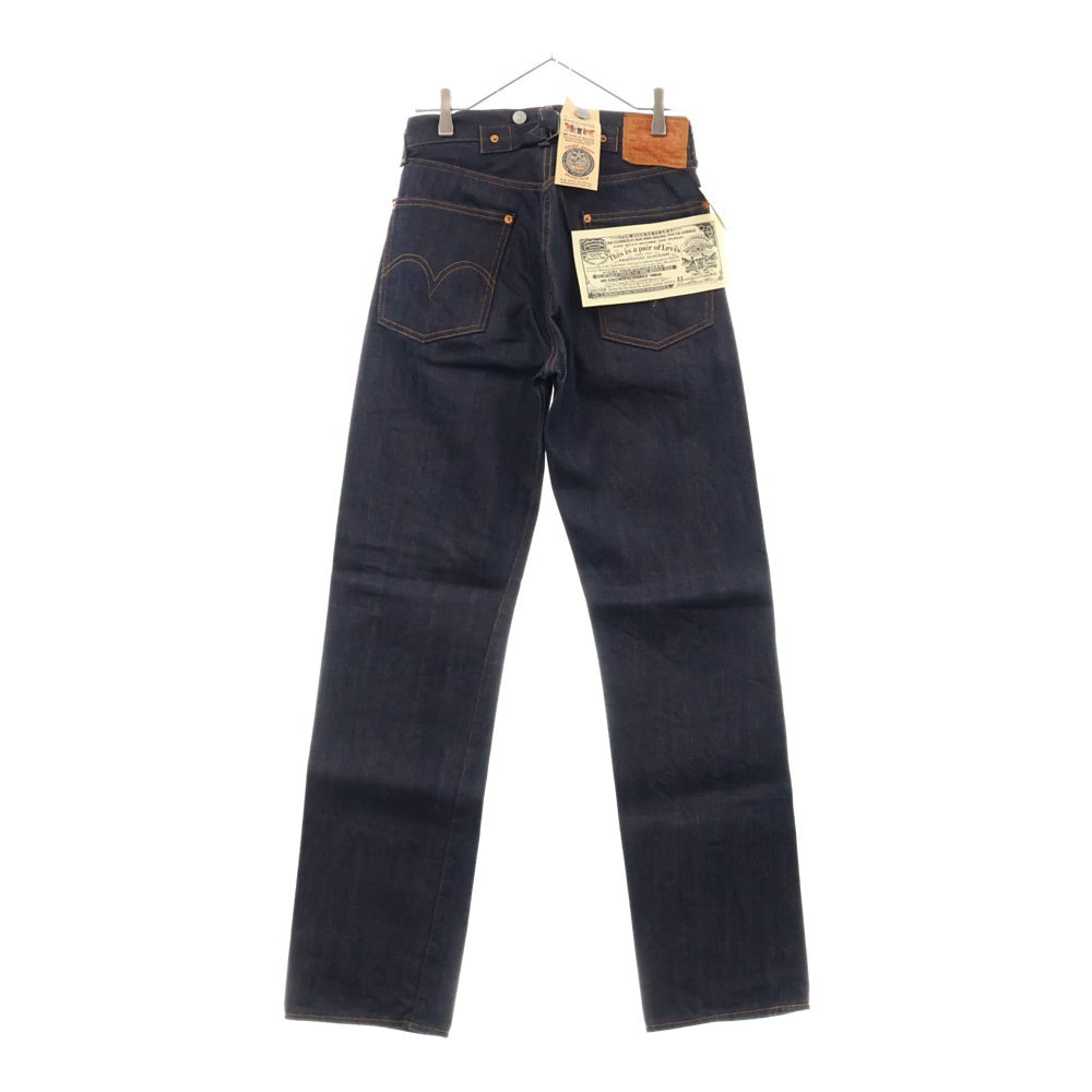 Levi's VINTAGE CLOTHING(リーバイス ビンテージ クロージング) 501XX 1933年復刻 33501-0100 シンチバック リジット デニム パンツ インディゴ デッドストック