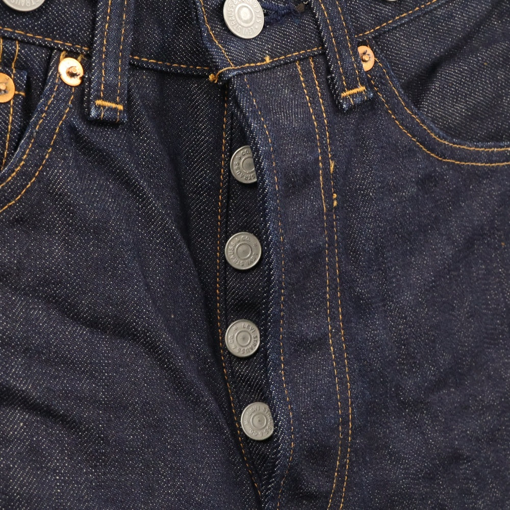 Levi's VINTAGE CLOTHING(リーバイス ビンテージ クロージング) 501XX 1933年復刻 33501-0100 シンチバック リジット デニム パンツ インディゴ デッドストック