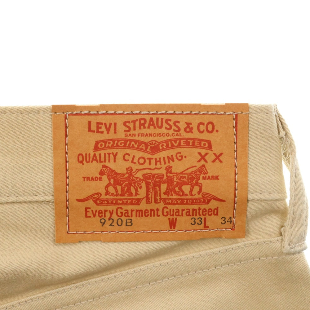 Levi's VINTAGE CLOTHING(リーバイス ビンテージ クロージング) 90S 902B 920B-1222 BIG E サンド サテンパンツ ベージュ