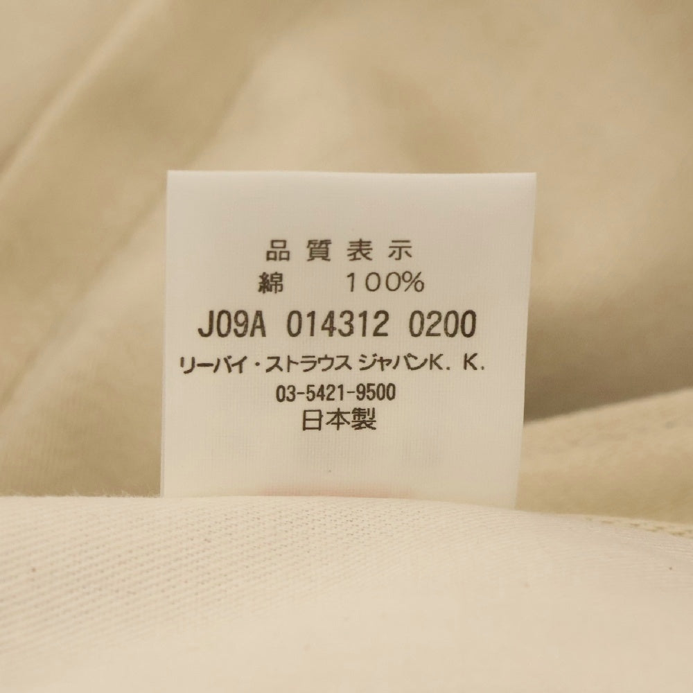 Levi's VINTAGE CLOTHING(リーバイス ビンテージ クロージング) 90S 902B 920B-1222 BIG E サンド サテンパンツ ベージュ