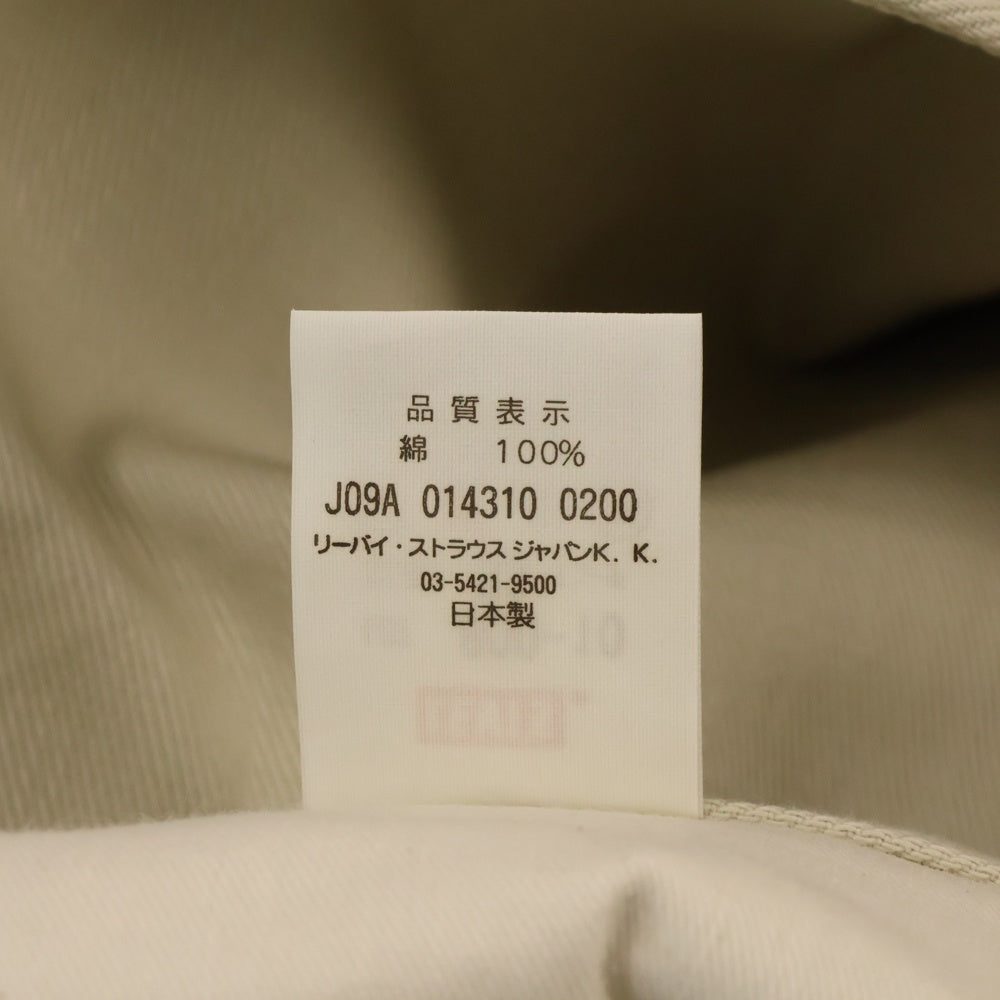 Levi's VINTAGE CLOTHING(リーバイス ビンテージ クロージング) 800B 1962年モデル 800-10 BIG E SLIM FITS ホワイトタブ サンド ツイルリジット スリムフィッツ パンツ ベージュ