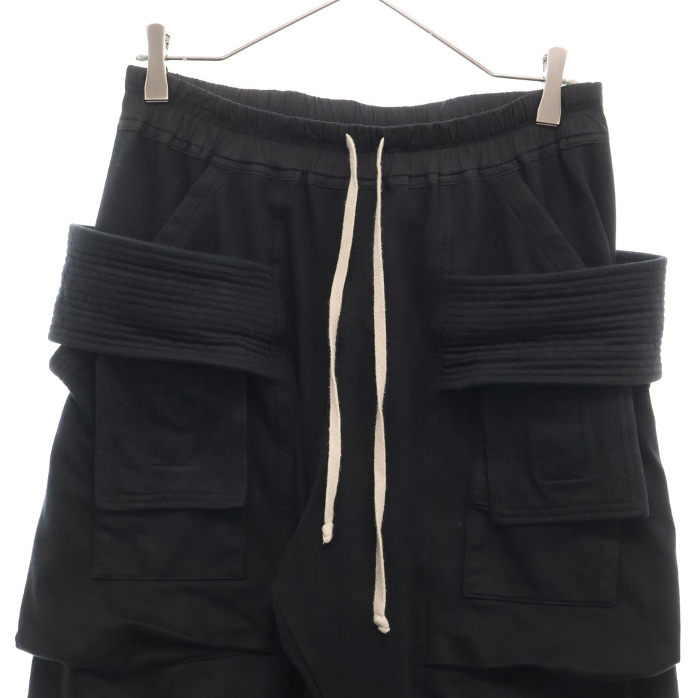 DRKSHDW(ダークシャドウ) CREATCH CARGO DRAWSTRING クリーチカーゴ スリム ドローストリング パンツ ブラック DU02D2376