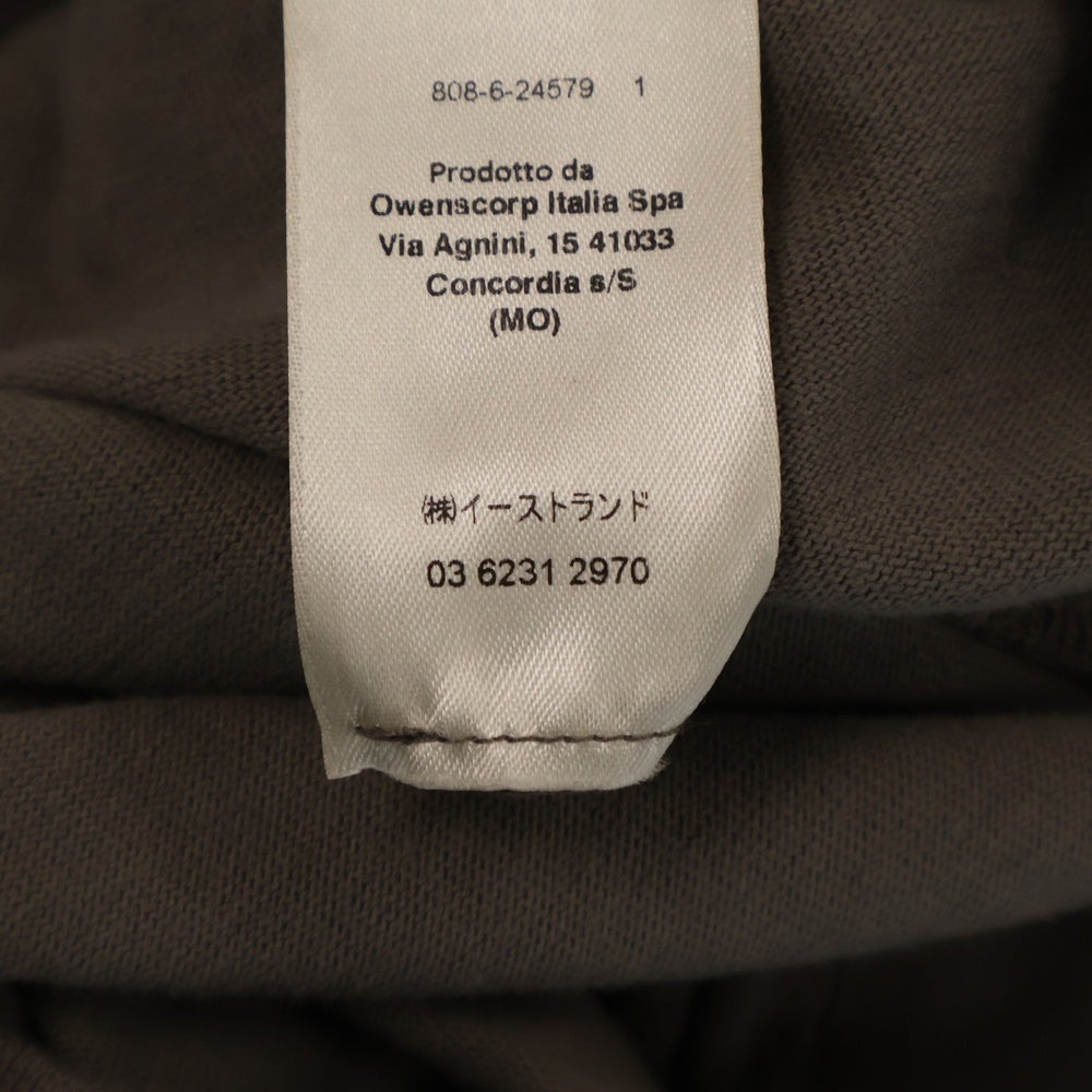 Rick Owens(リックオウエンス) 24SS JUMBO PETER FLIGHT ジャンボ ピーター フライトジャケット ベージュ RU01D3243