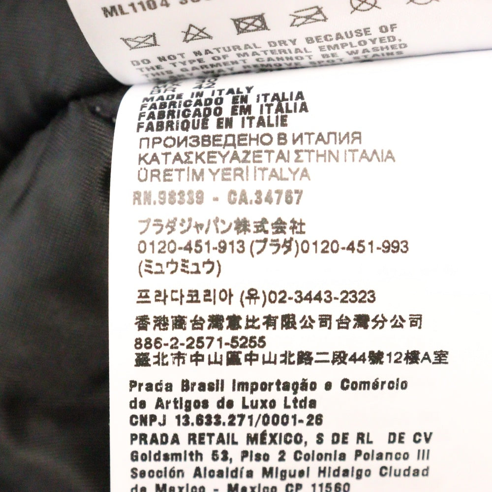 miumiu(ミュウミュウ) ワックス加工 キャンバス ブルゾン ジャケット ブラウン レディース ML1104 SOOO 15WW
