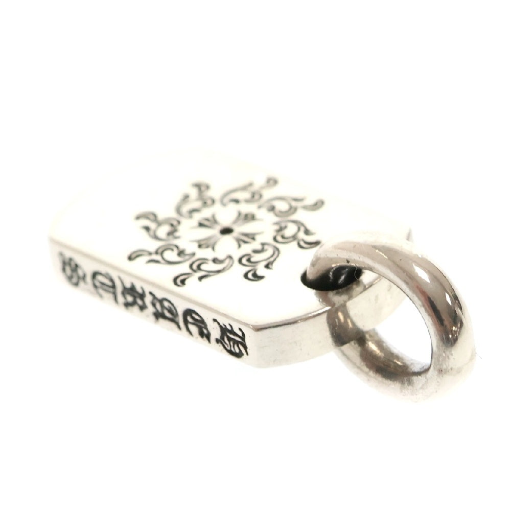 CHROME HEARTS(クロムハーツ) ホノルル限定 タイニー CH シャイン ドッグタグ シルバー ネックレストップ