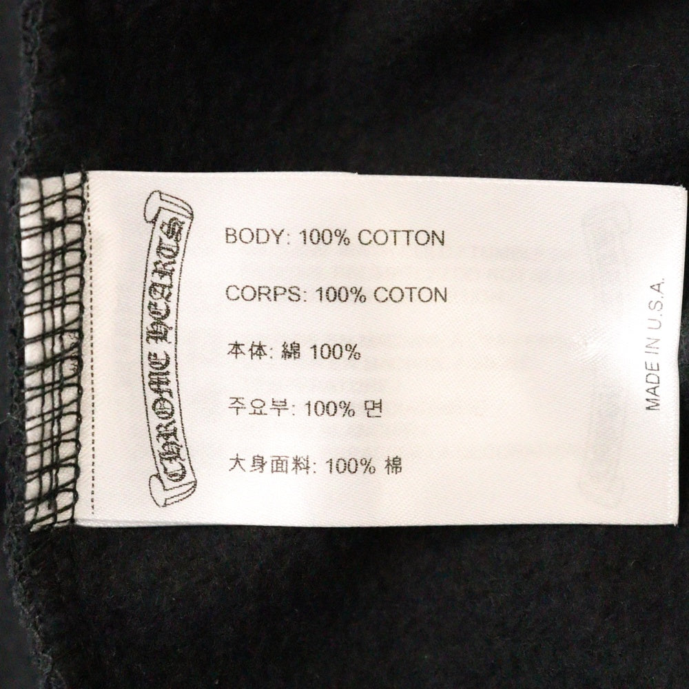CHROME HEARTS(クロムハーツ) SWTSHRT PLVR ネックロゴプリント クルーネックスウェット トレーナー ブラック