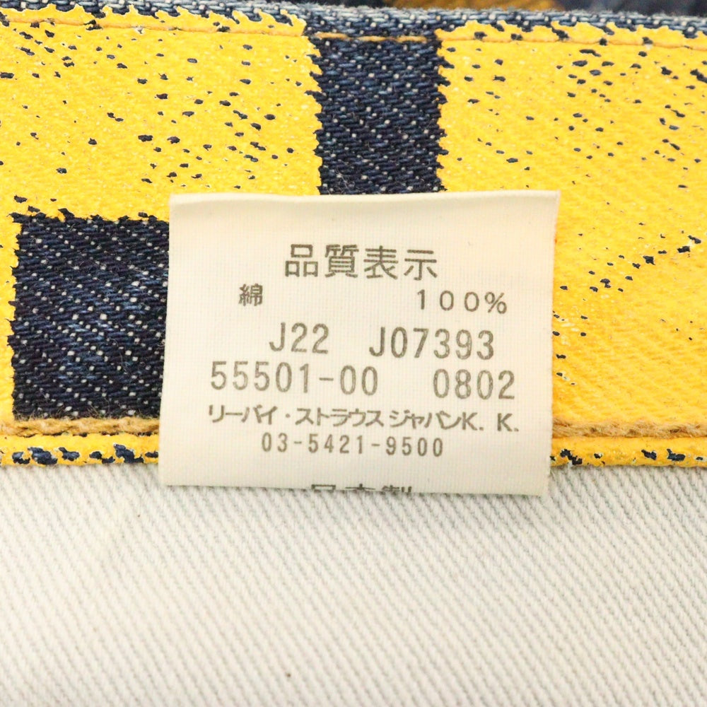 Levi's VINTAGE CLOTHING(リーバイス ビンテージ クロージング) 501XX 1955年モデル バナープリント デニムパンツ インディゴ 55501-0095