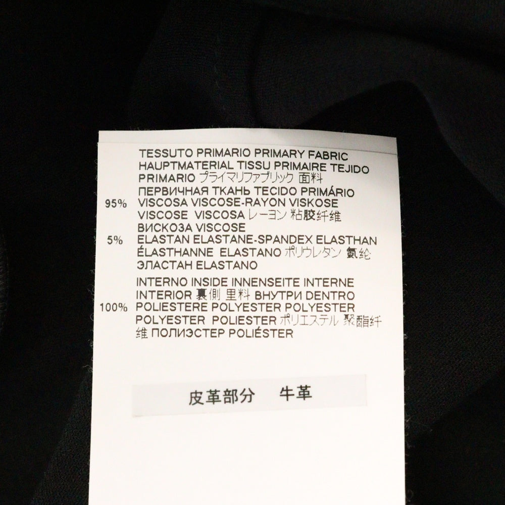 DSQUARED2(ディースクエアード) フリル付き 牛皮リボン ミニスカート レディース ブラック S75MA0795