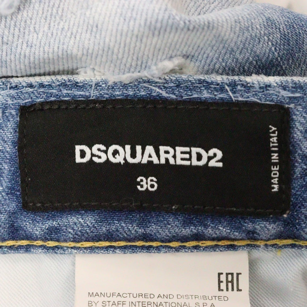 DSQUARED2(ディースクエアード) Cool Girl Cropped Jean レインボー刺繍 スキニー デニムパンツ レディース インディゴ S72LB0264
