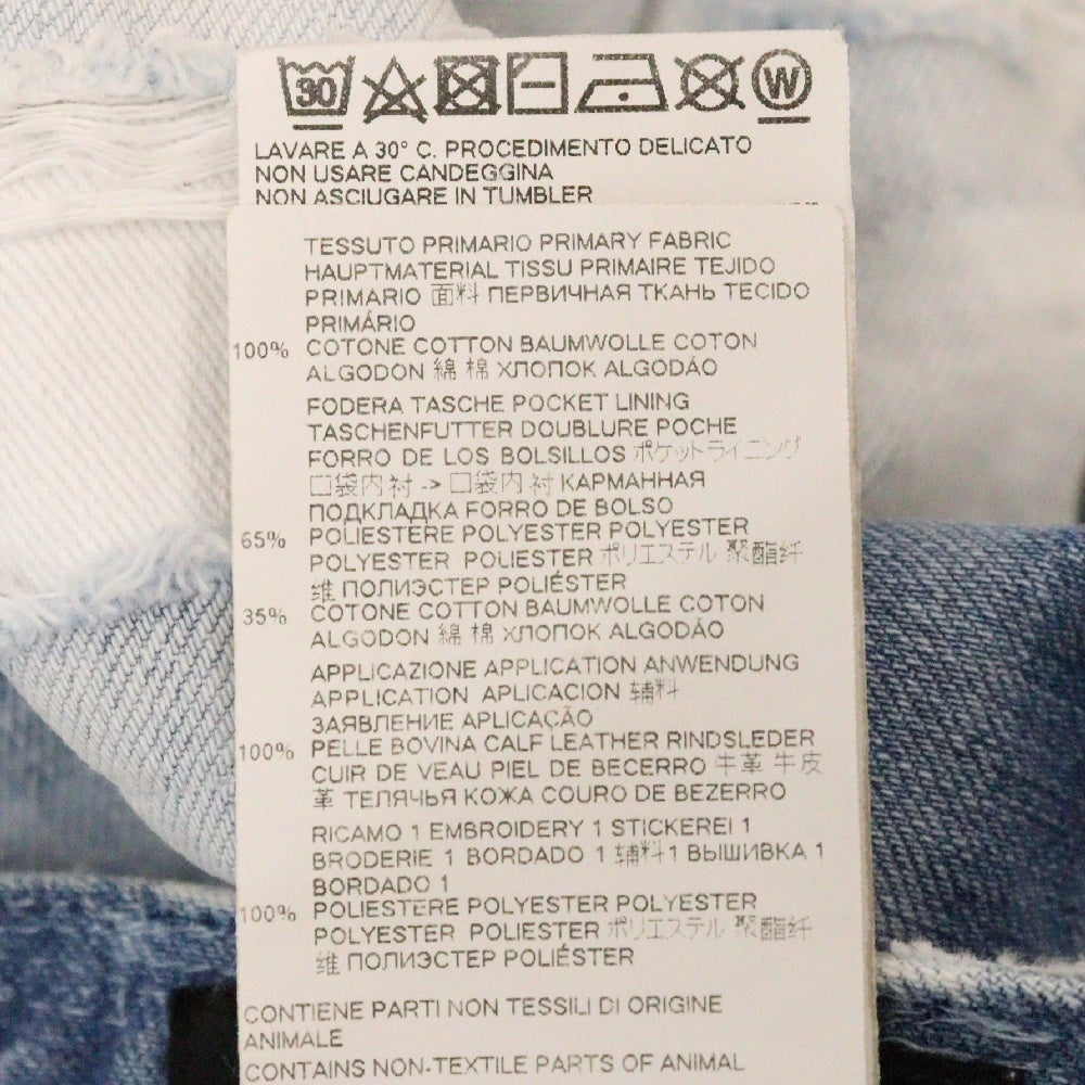 DSQUARED2(ディースクエアード) Cool Girl Cropped Jean レインボー刺繍 スキニー デニムパンツ レディース インディゴ S72LB0264