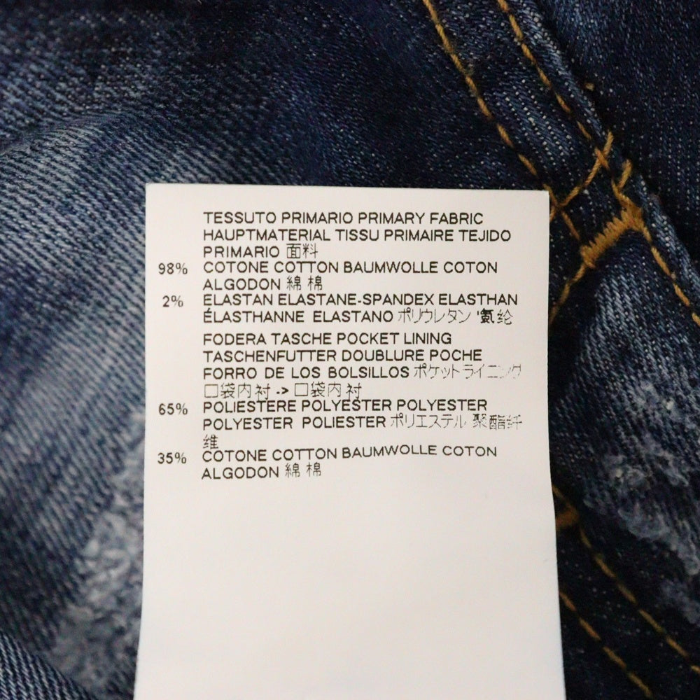 DSQUARED2(ディースクエアード) Super Skinny Jean ダメージ ペイント加工 スキニー デニム パンツ レディース インディゴ S72LB0131