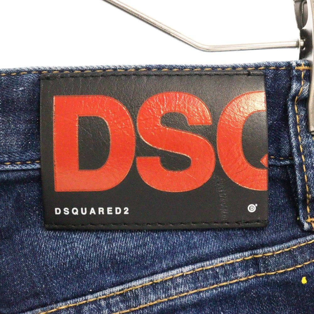 DSQUARED2(ディースクエアード) ダメージ加工 スキニー デニムパンツ レディース インディゴ S72LB0268