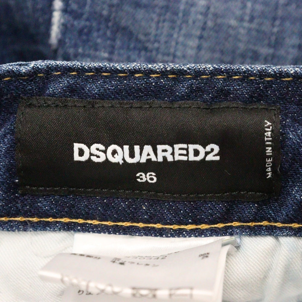 DSQUARED2(ディースクエアード) ダメージ加工 スキニー デニムパンツ レディース インディゴ S72LB0268