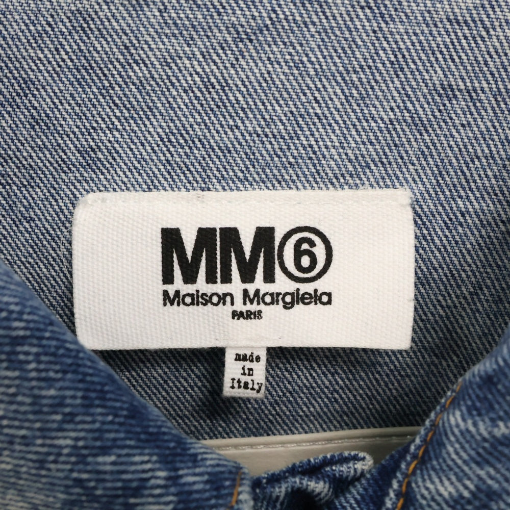 MM6 Maison Margiela(エムエムシックスメゾンマルジェラ) 23SS ダメージデニムジャケット S52AM0240 インディゴ