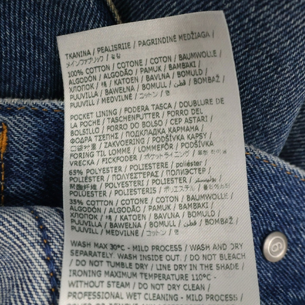 MM6 Maison Margiela(エムエムシックスメゾンマルジェラ) 23SS ダメージデニムジャケット S52AM0240 インディゴ