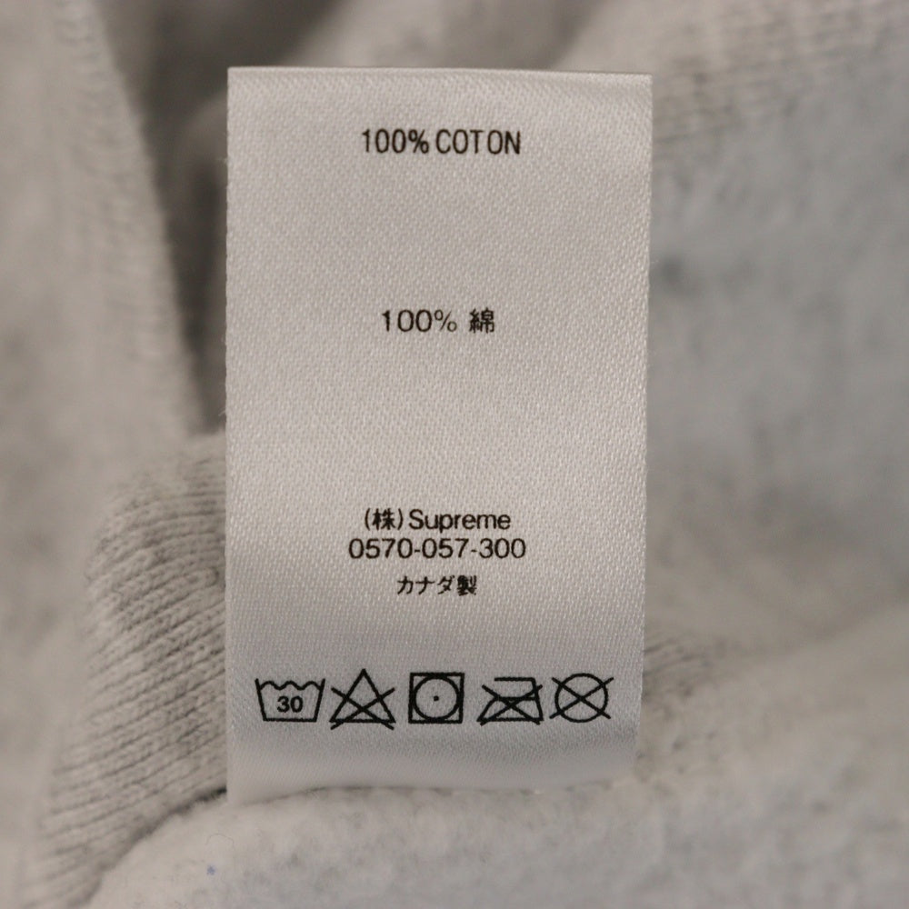SUPREME(シュプリーム) 20AW Icy Arc Hooded Sweatshirt アイスアーチロゴ プルオーバースウェットパーカー フーディー グレー