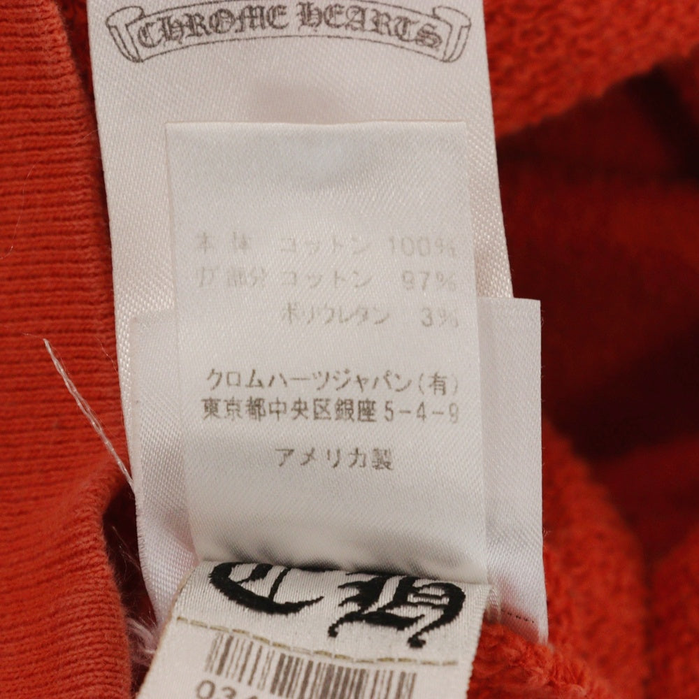 CHROME HEARTS(クロムハーツ) SWTSHRT PPO U HD PLVR MATTY RED MATTY BOY マッティボーイチョンパープリテンスプルオーバーフーディ パーカー レッド