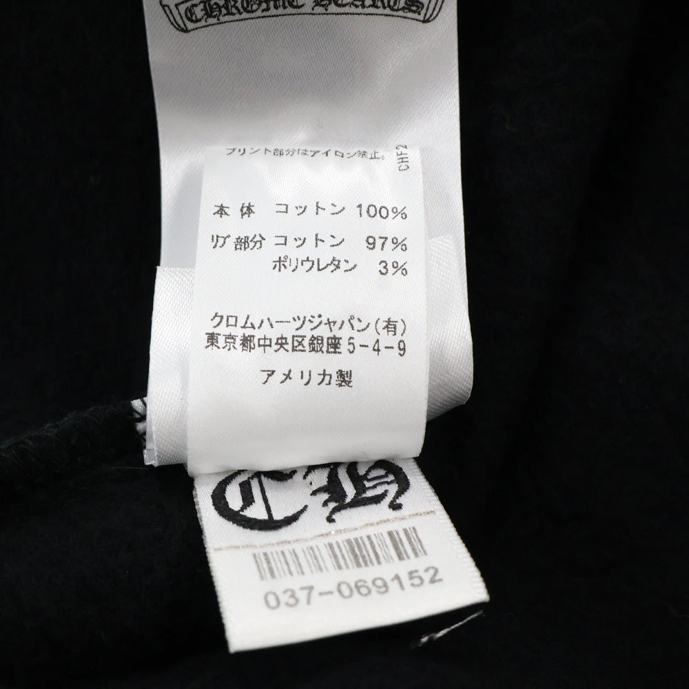 CHROME HEARTS(クロムハーツ) Horseshoe L/S Sweatshirt ホースシュープリント 袖フローラル クルーネックスウェットトレーナー ブラック