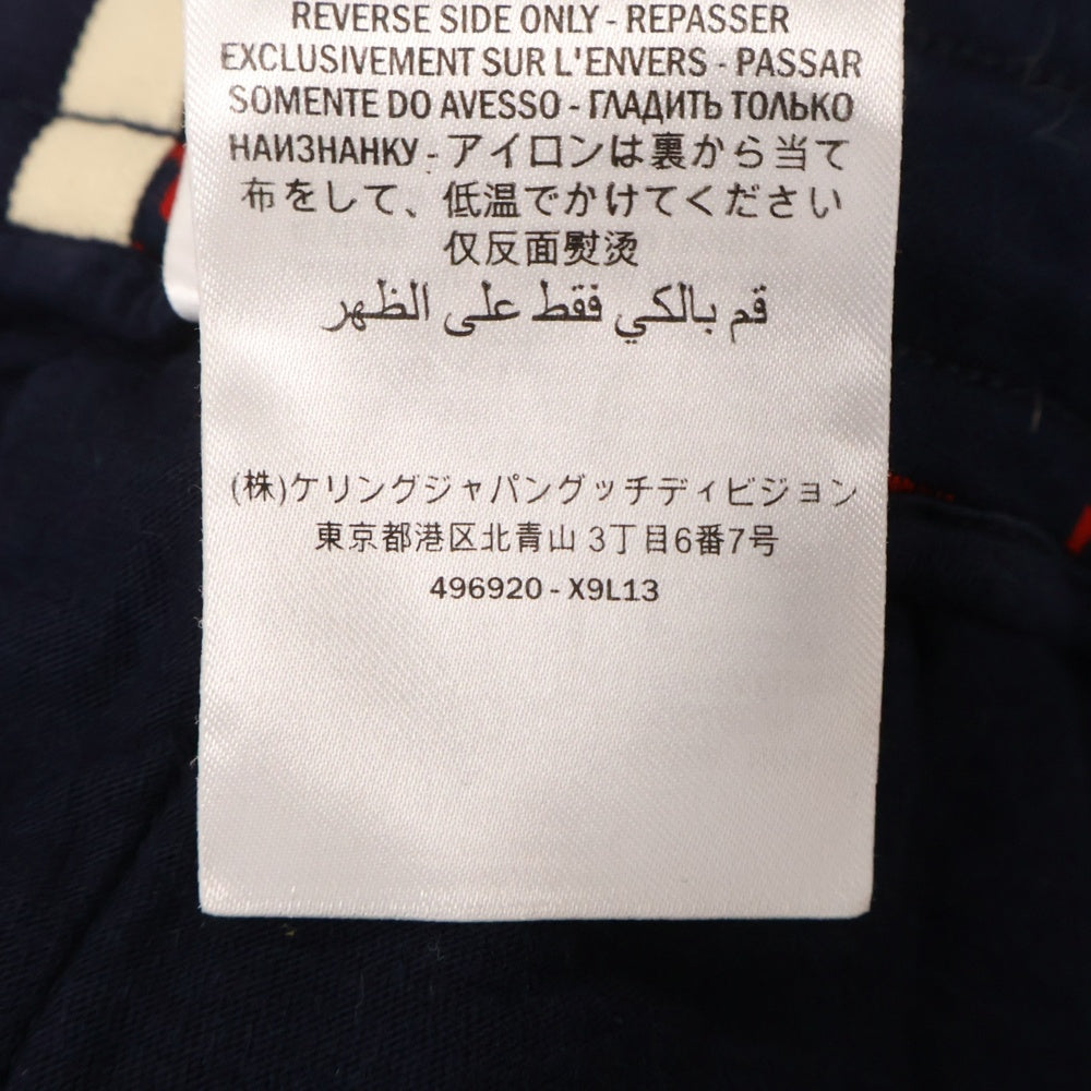 GUCCI(グッチ) 18SS GG Jacquard Jogging Pants 496920 X9L13 GGジャガード ジョギングパンツ 総柄トラックパンツ ネイビー/レッド
