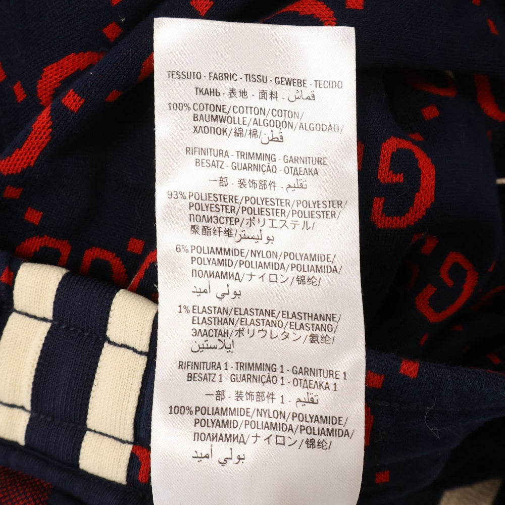 GUCCI(グッチ) 18SS GG Jacquard Jogging Pants 496920 X9L13 GGジャガード ジョギングパンツ 総柄トラックパンツ ネイビー/レッド