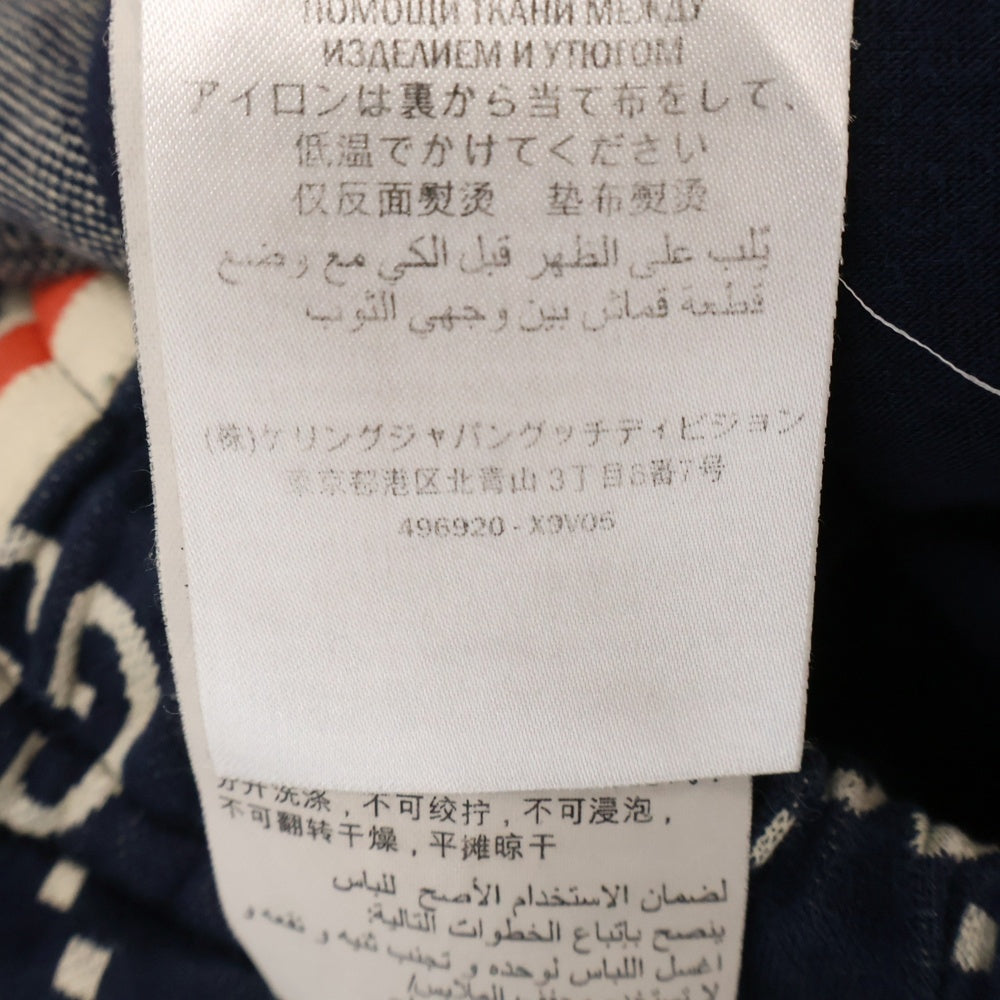 GUCCI(グッチ) 18AW GG Jacquard Jogging Pants 496920 X9V05 GGジャガードジョギングパンツ 総柄トラックパンツネイビー