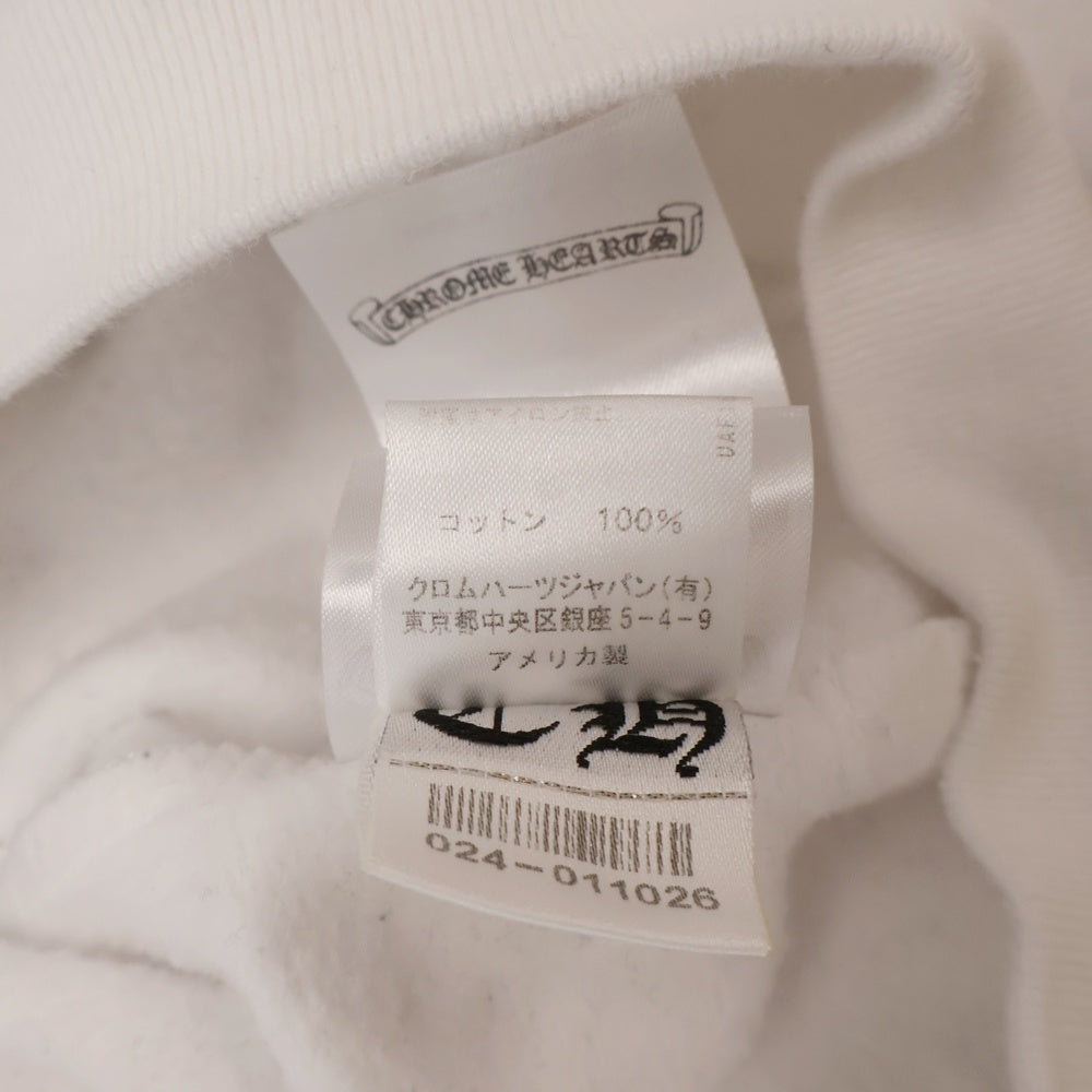 CHROME HEARTS(クロムハーツ) SWTSHRT HD ZIP バックアーチロゴプリントジップアップパーカ スウェット ホワイト