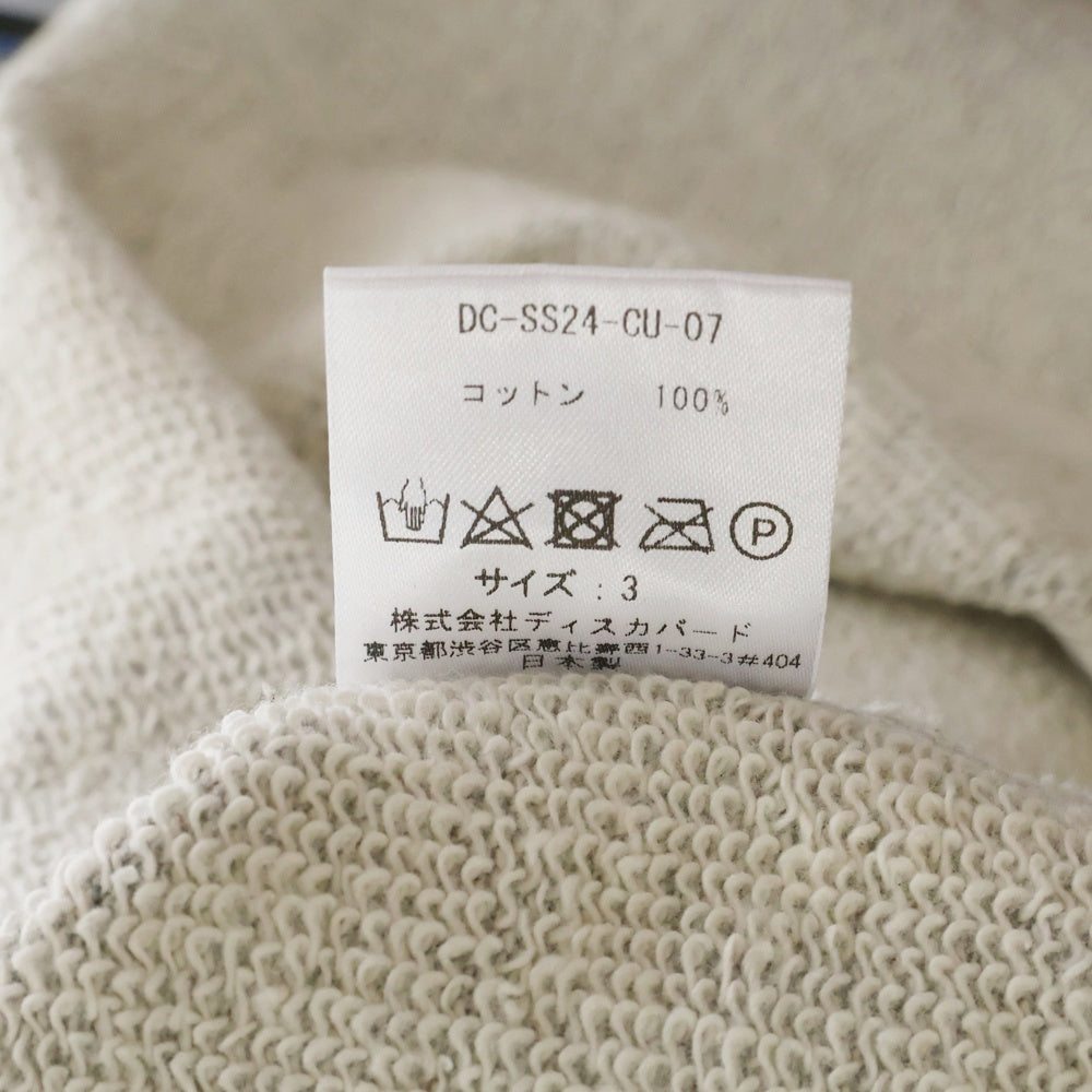 DISCOVERED(ディスカバード) STAR CROCHET SWEAT スター クロシェット クルーネックスウェットトレーナー グレー DC-SS24-CU-07